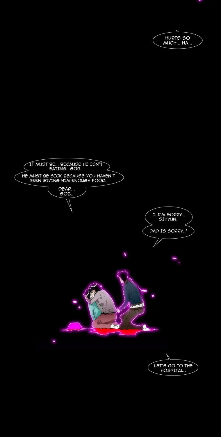Read Trace 1.5 chapter 6 image 23 on Lezhin