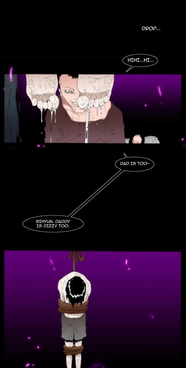 Read Trace 1.5 chapter 6 image 28 on Lezhin