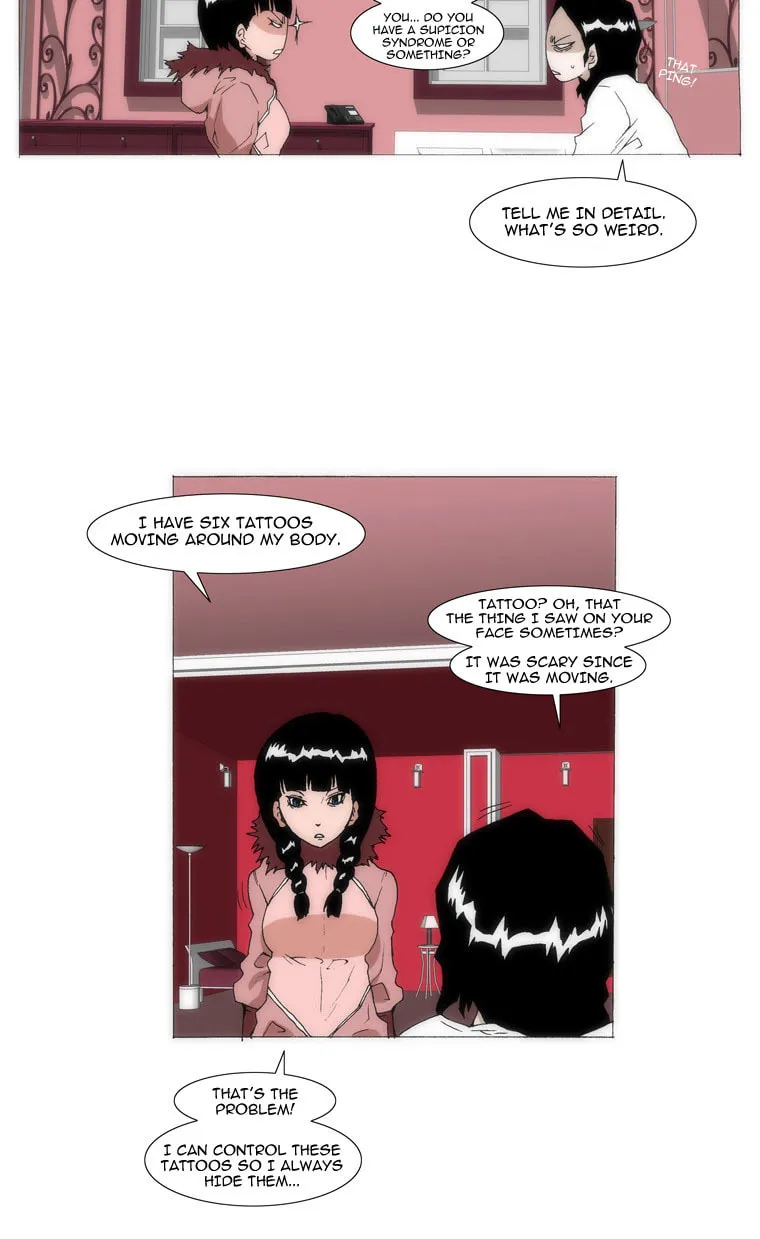 Read Trace 1.5 chapter 6 image 4 on Lezhin