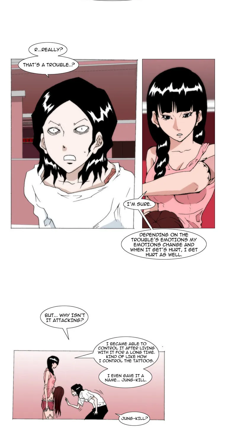 Read Trace 1.5 chapter 6 image 8 on Lezhin