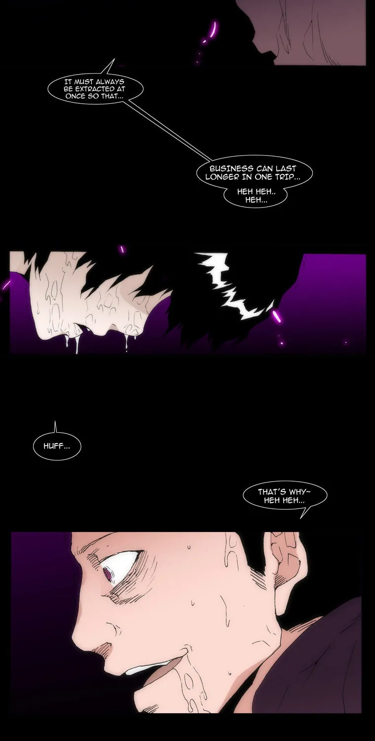 Read Trace 1.5 chapter 7 image 1 on Lezhin