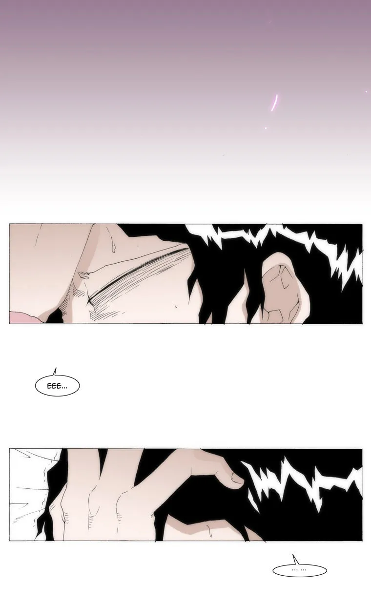 Read Trace 1.5 chapter 7 image 14 on Lezhin