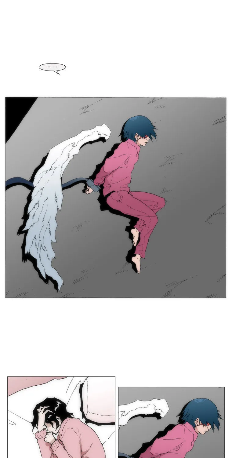 Read Trace 1.5 chapter 7 image 17 on Lezhin