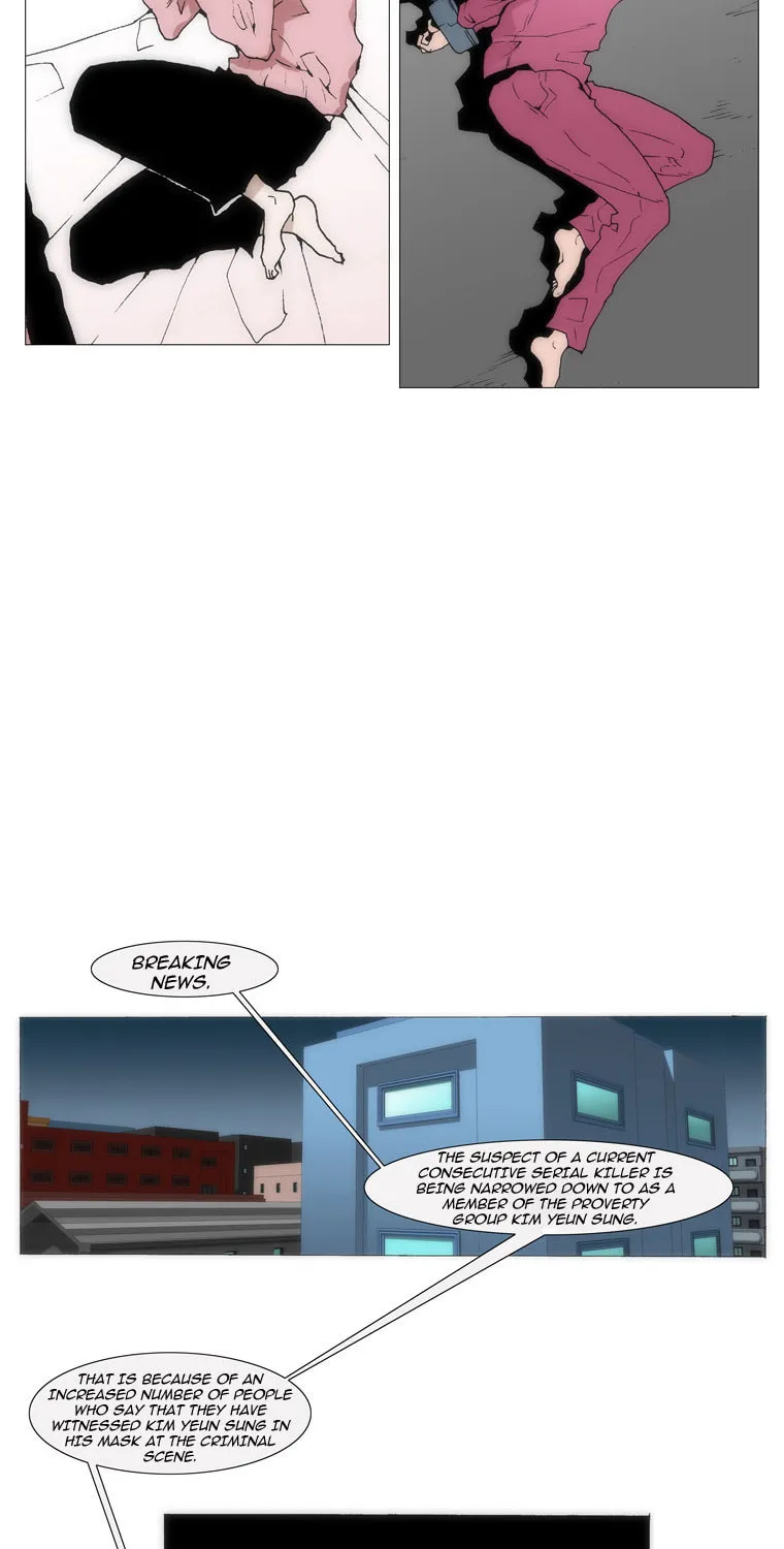 Read Trace 1.5 chapter 7 image 18 on Lezhin
