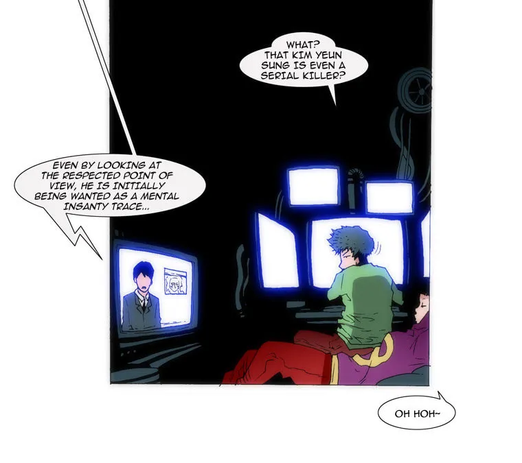 Read Trace 1.5 chapter 7 image 19 on Lezhin