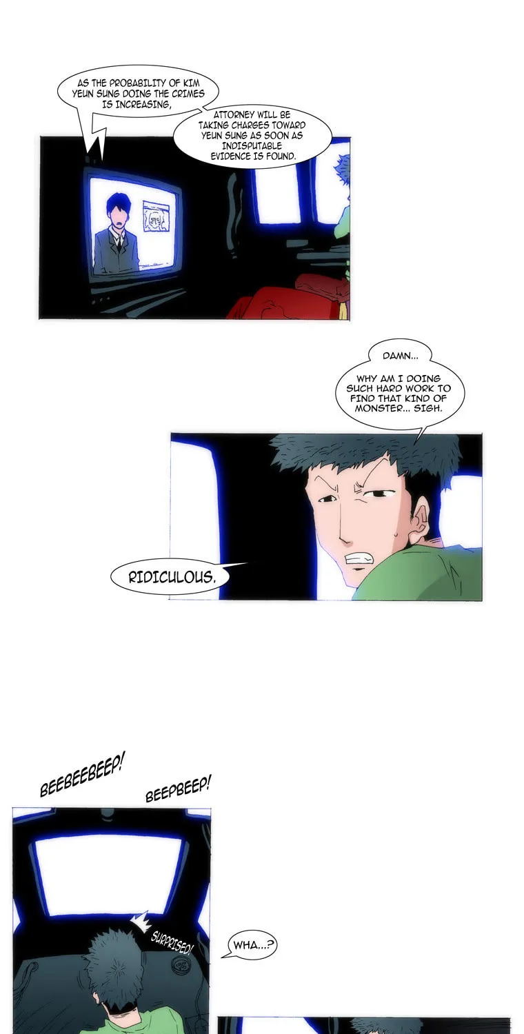 Read Trace 1.5 chapter 7 image 20 on Lezhin