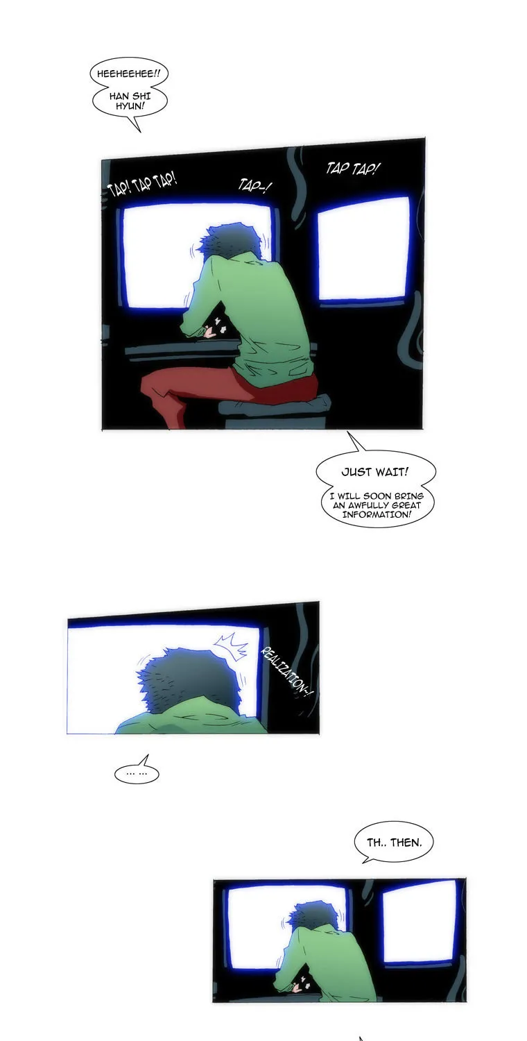 Read Trace 1.5 chapter 7 image 22 on Lezhin