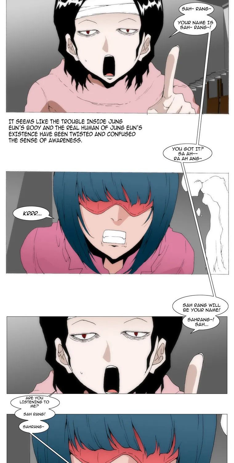 Read Trace 1.5 chapter 7 image 28 on Lezhin