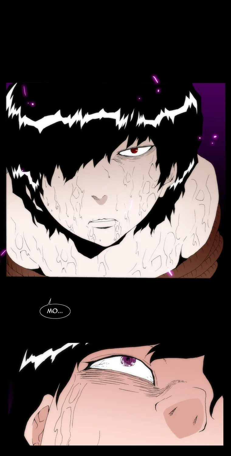 Read Trace 1.5 chapter 7 image 5 on Lezhin