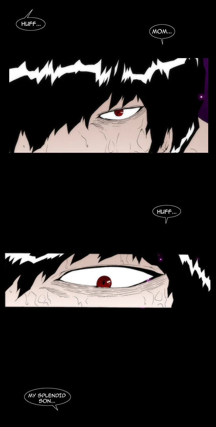 Read Trace 1.5 chapter 7 image 6 on Lezhin