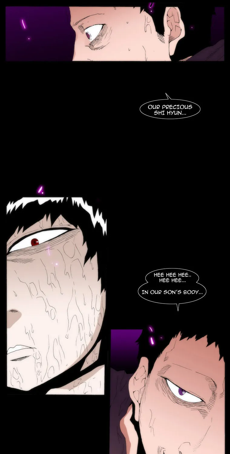 Read Trace 1.5 chapter 7 image 7 on Lezhin