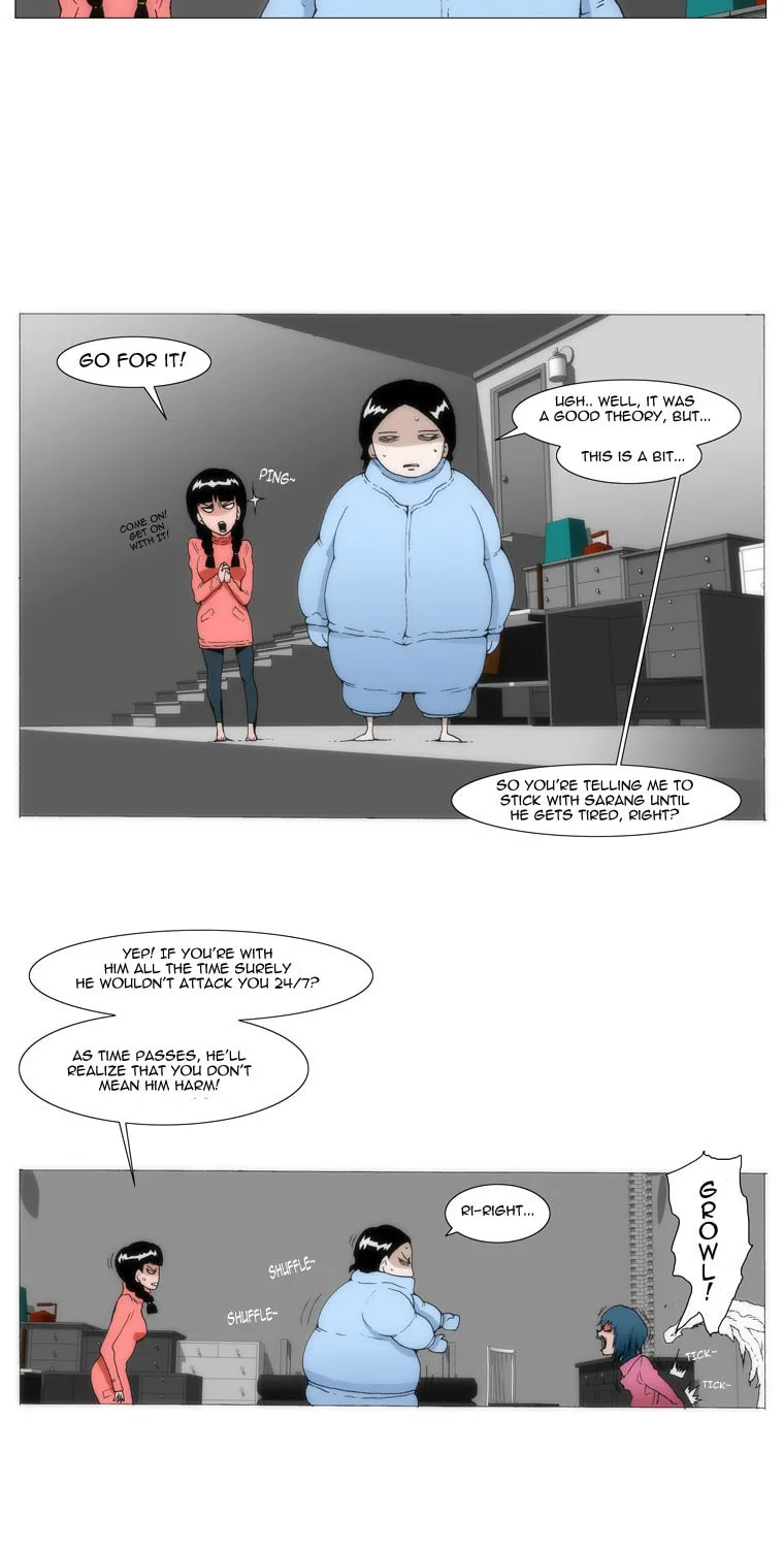 Read Trace 1.5 chapter 8 image 1 on Lezhin