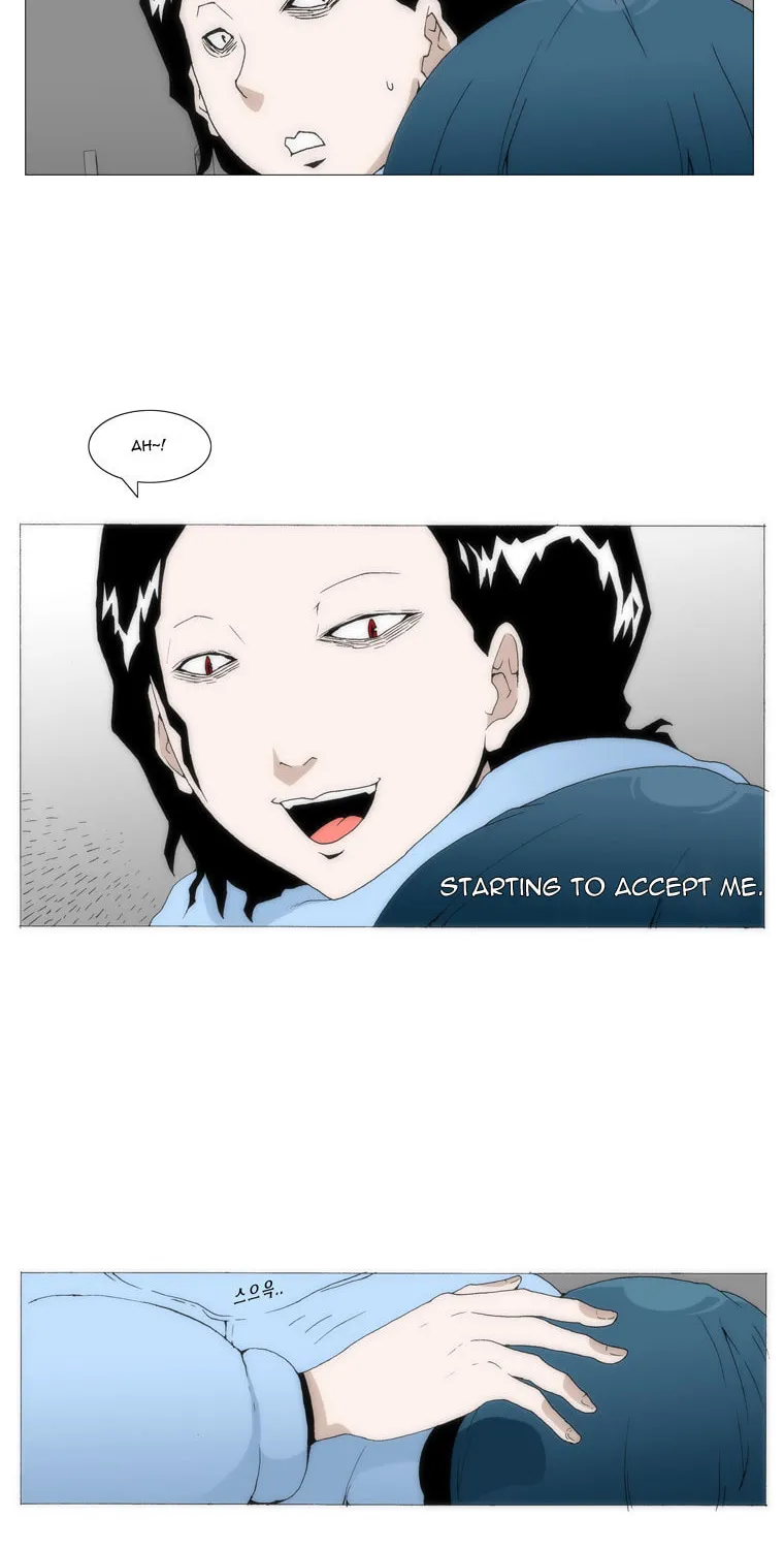 Read Trace 1.5 chapter 8 image 11 on Lezhin