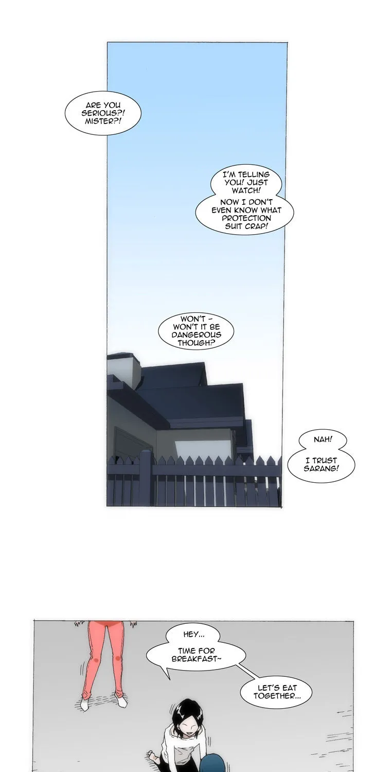 Read Trace 1.5 chapter 8 image 17 on Lezhin