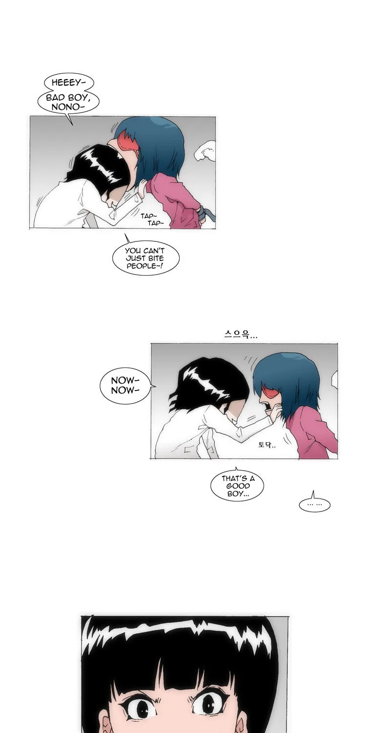 Read Trace 1.5 chapter 8 image 20 on Lezhin