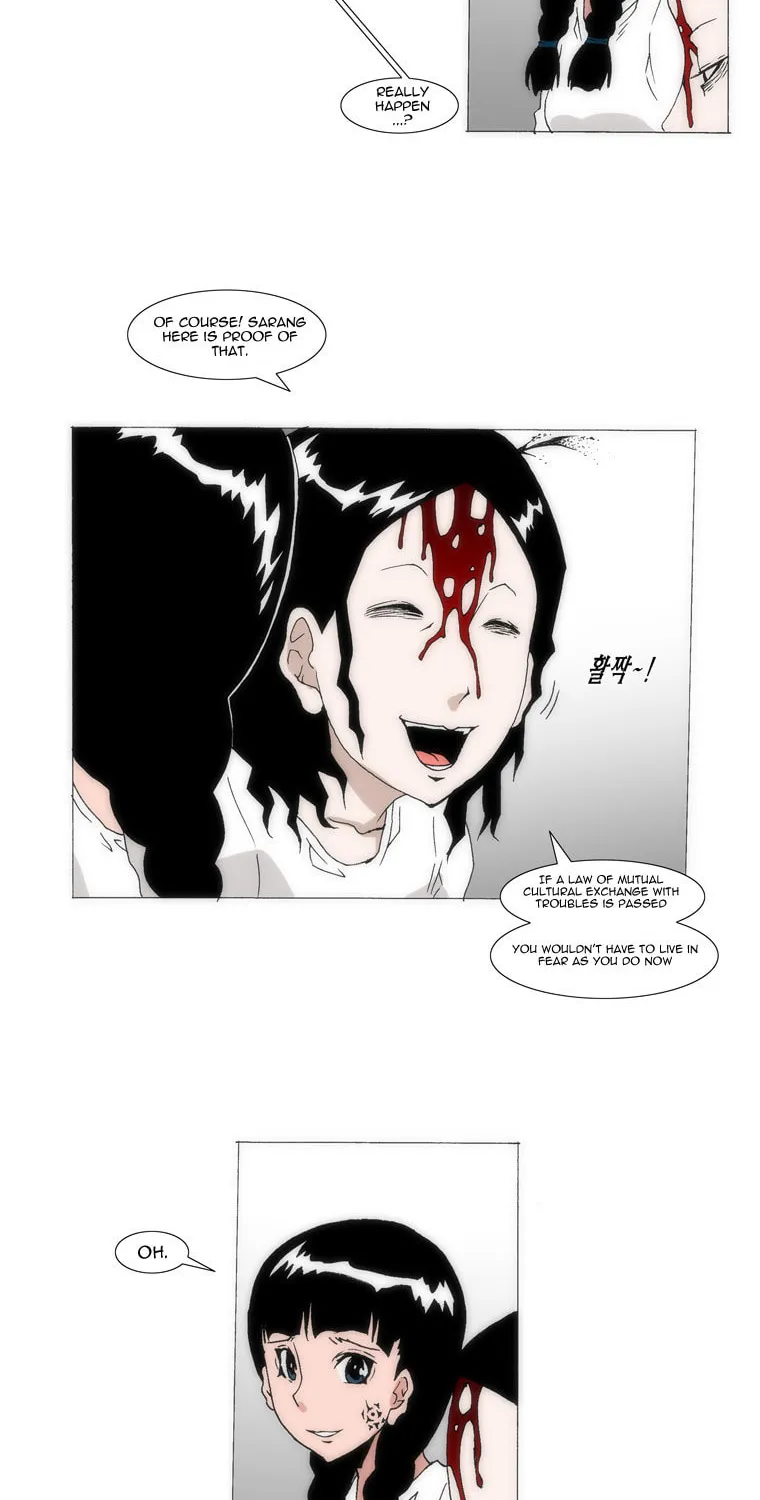 Read Trace 1.5 chapter 8 image 23 on Lezhin