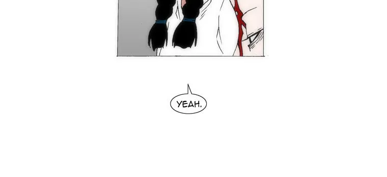 Read Trace 1.5 chapter 8 image 24 on Lezhin