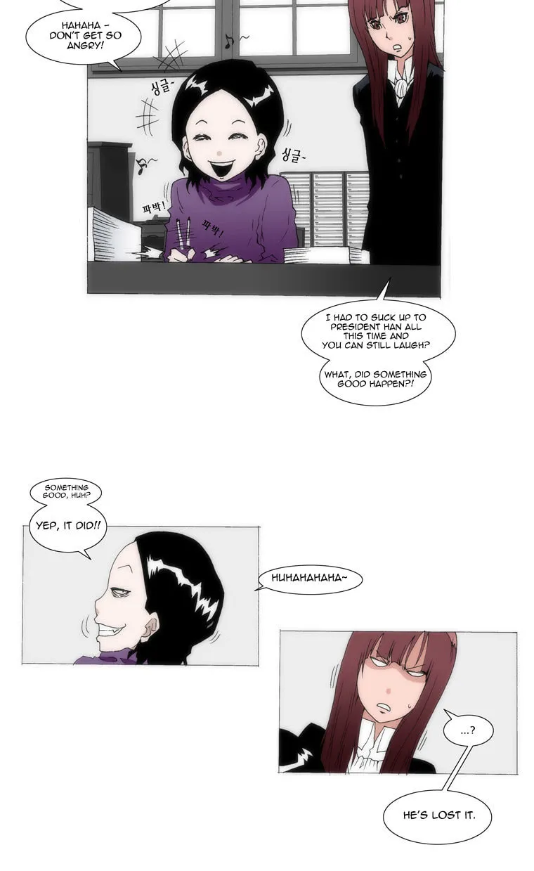 Read Trace 1.5 chapter 8 image 29 on Lezhin