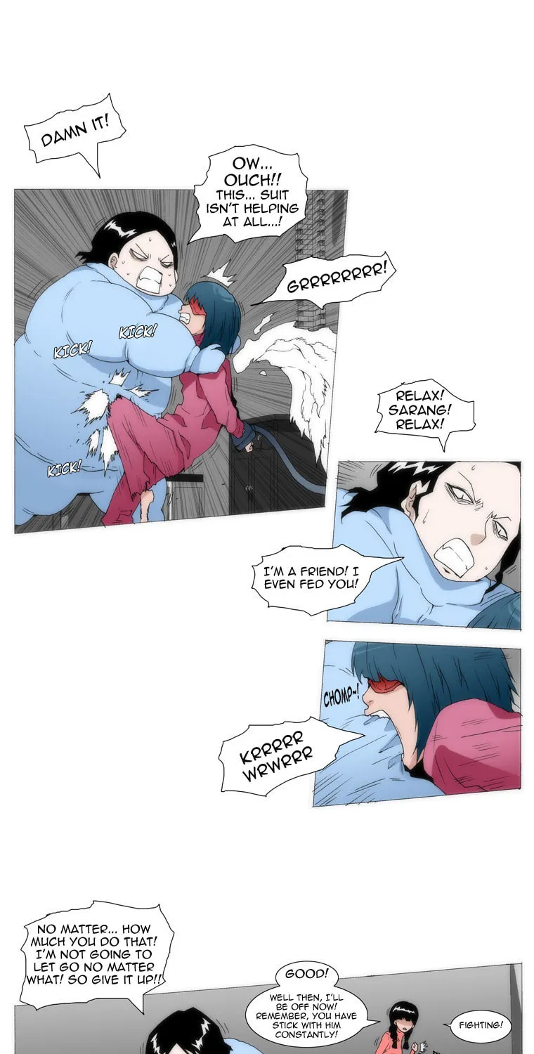 Read Trace 1.5 chapter 8 image 3 on Lezhin