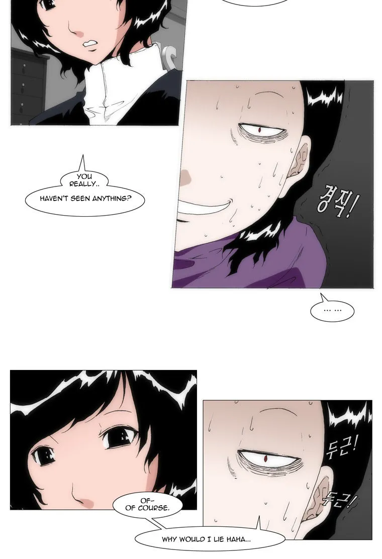 Read Trace 1.5 chapter 8 image 34 on Lezhin