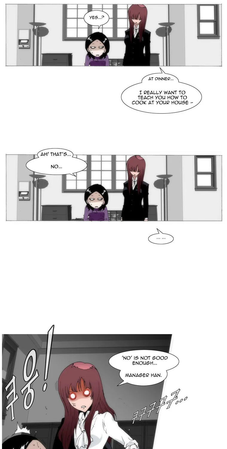 Read Trace 1.5 chapter 8 image 38 on Lezhin