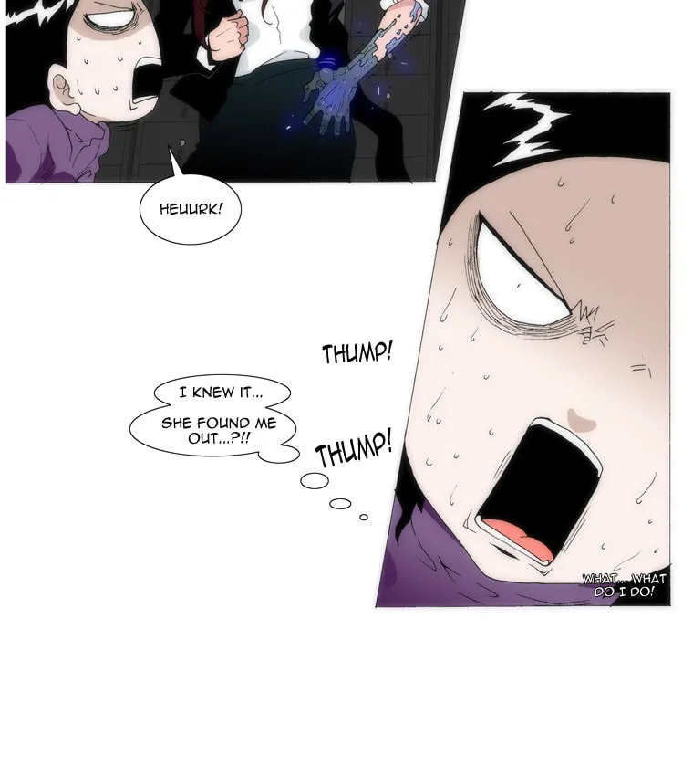 Read Trace 1.5 chapter 8 image 39 on Lezhin