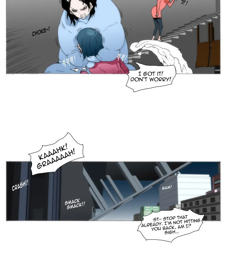 Read Trace 1.5 chapter 8 image 4 on Lezhin