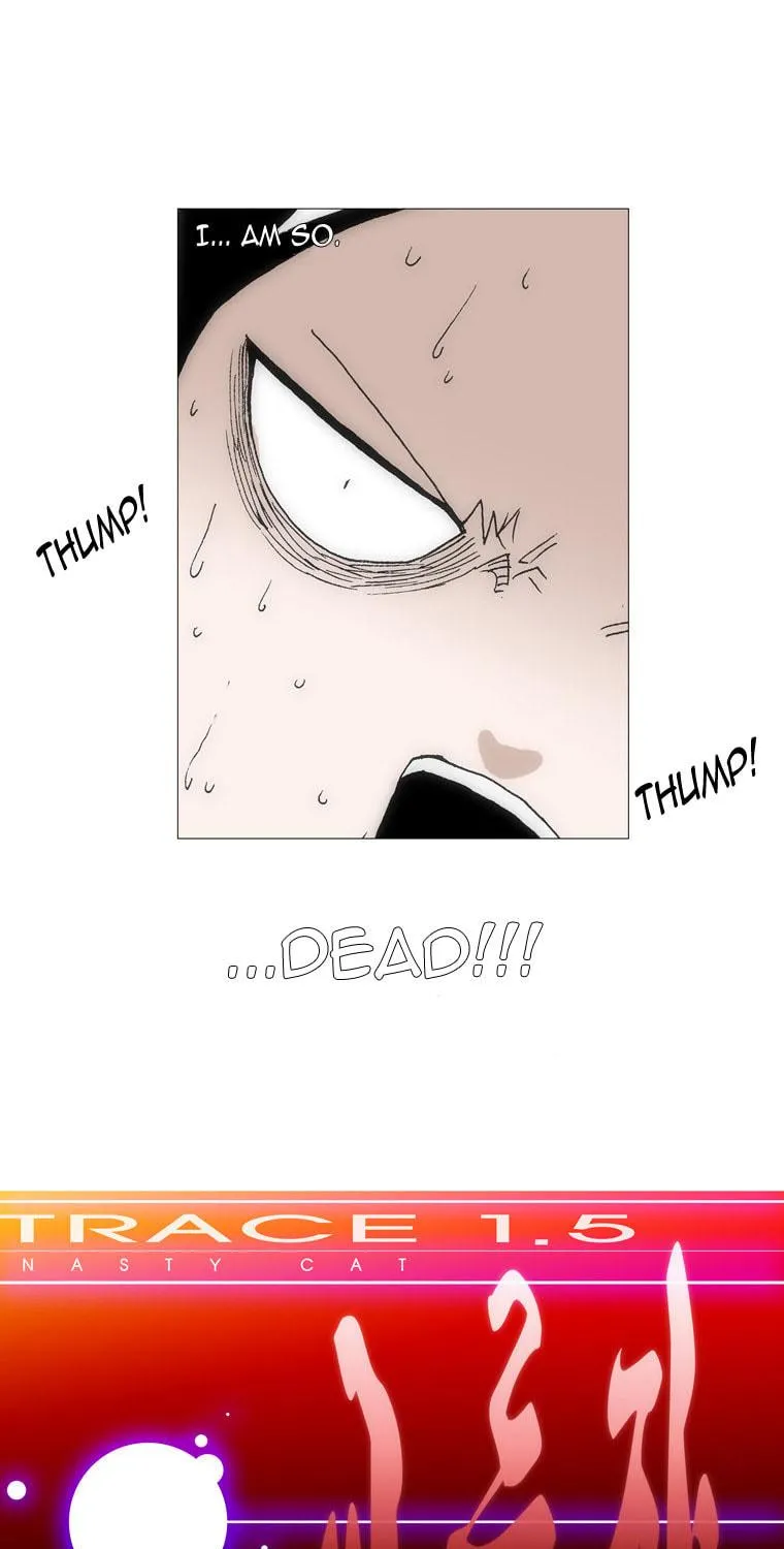 Read Trace 1.5 chapter 8 image 40 on Lezhin