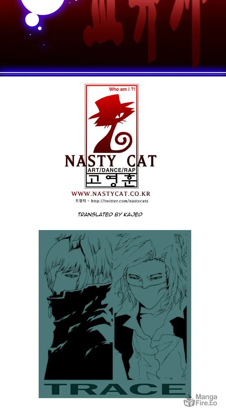 Read Trace 1.5 chapter 8 image 41 on Lezhin