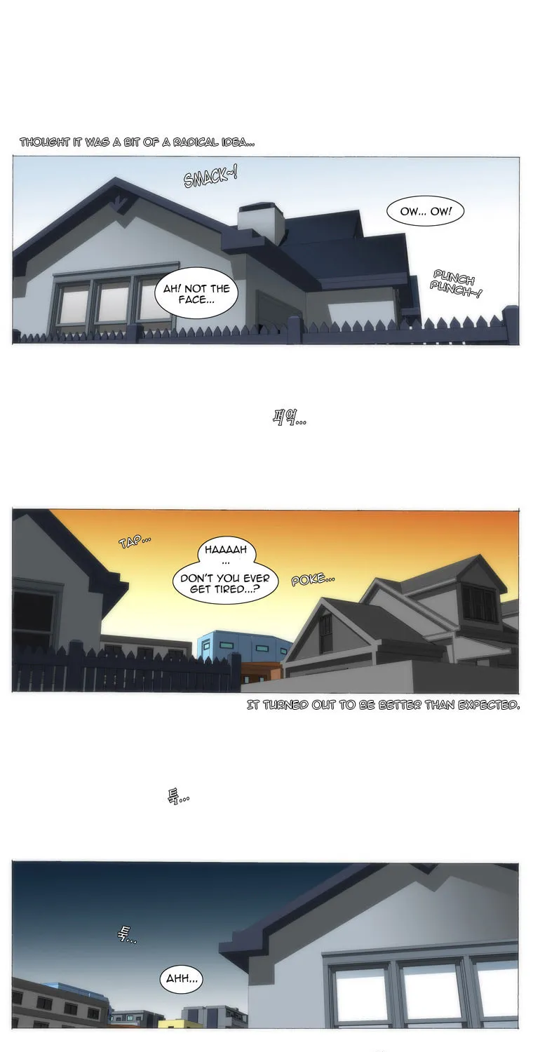 Read Trace 1.5 chapter 8 image 5 on Lezhin