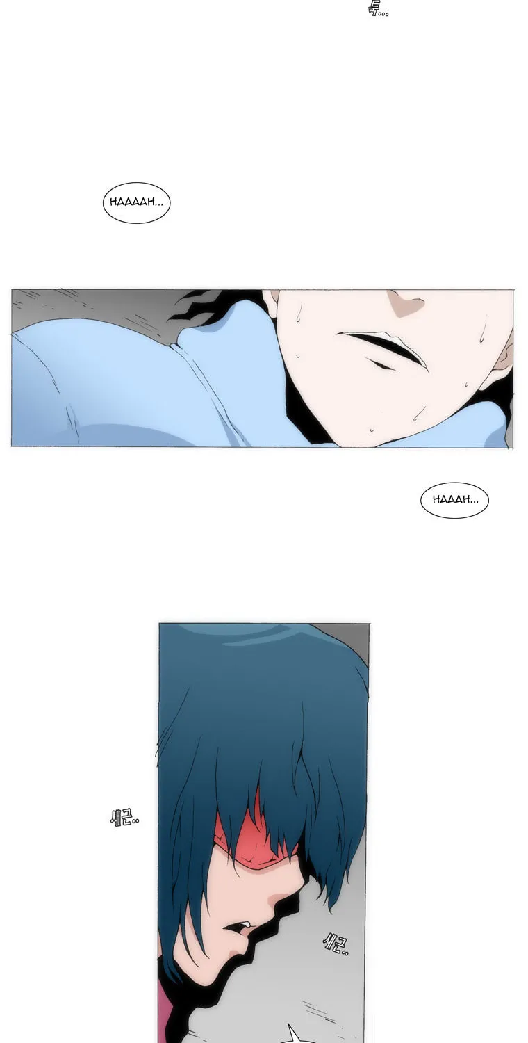 Read Trace 1.5 chapter 8 image 6 on Lezhin