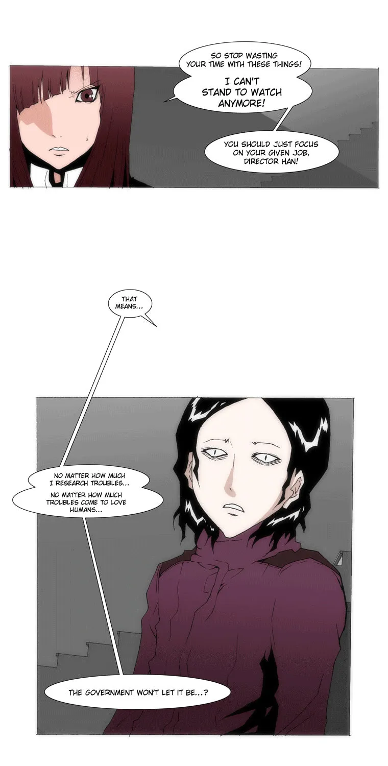 Read Trace 1.5 chapter 9 image 12 on Lezhin