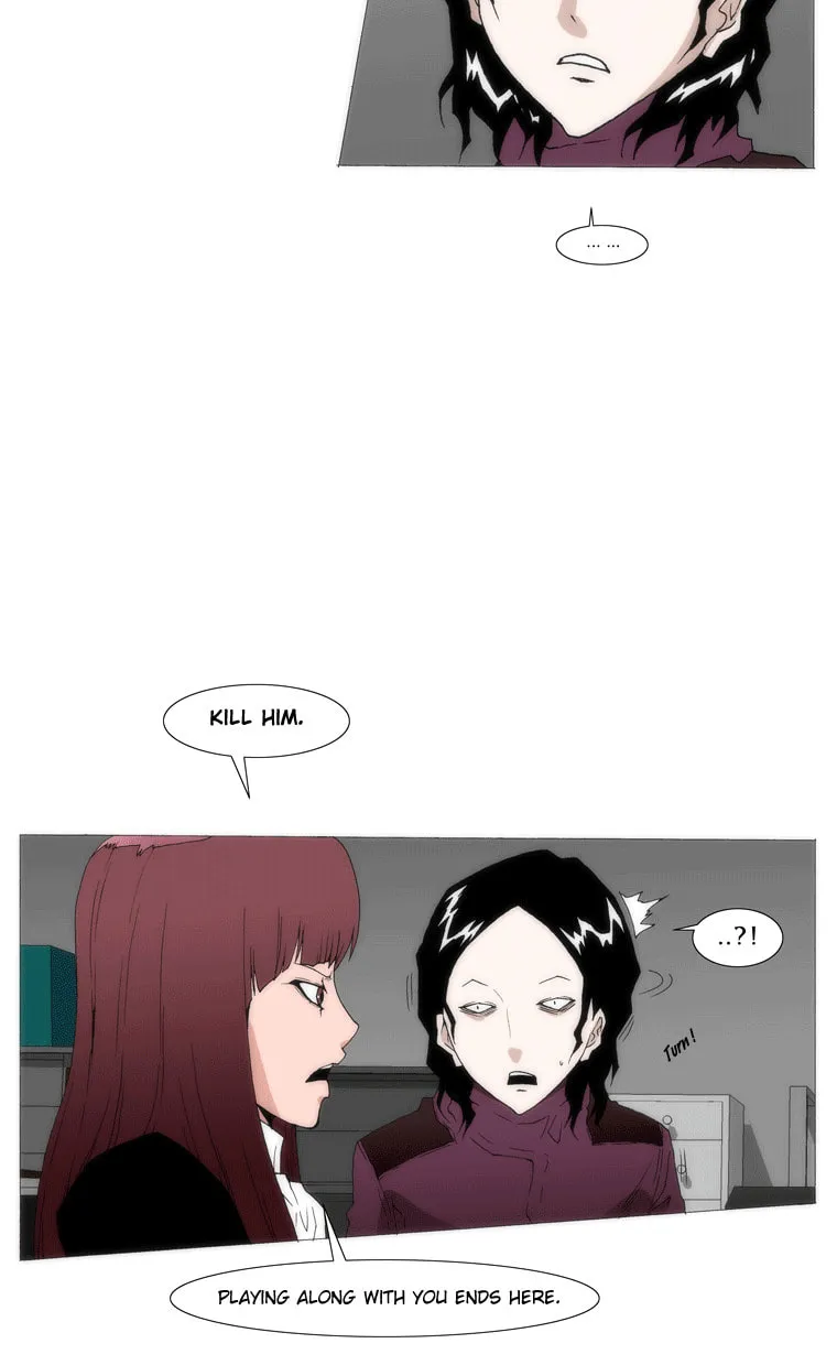 Read Trace 1.5 chapter 9 image 14 on Lezhin