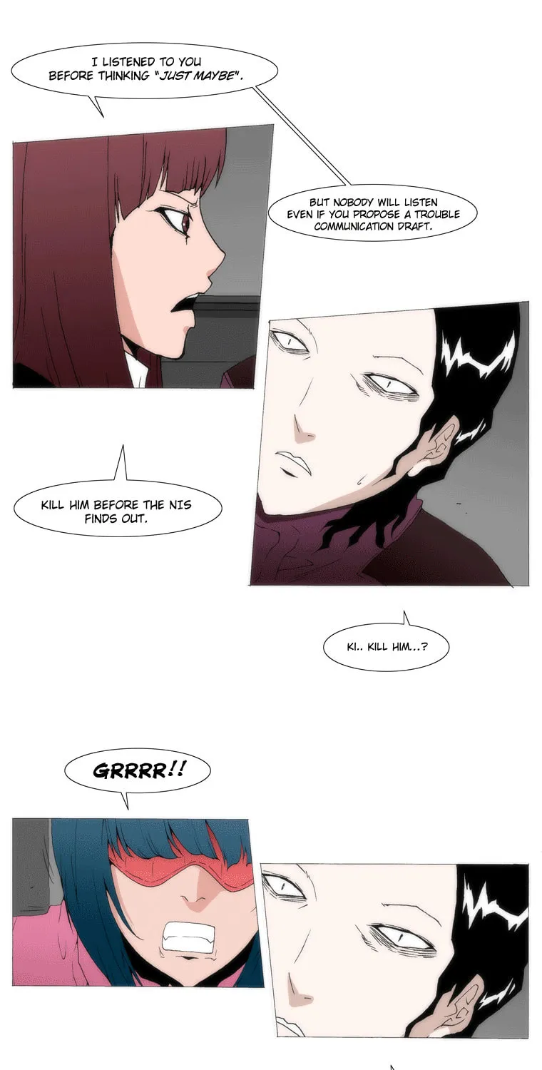 Read Trace 1.5 chapter 9 image 15 on Lezhin