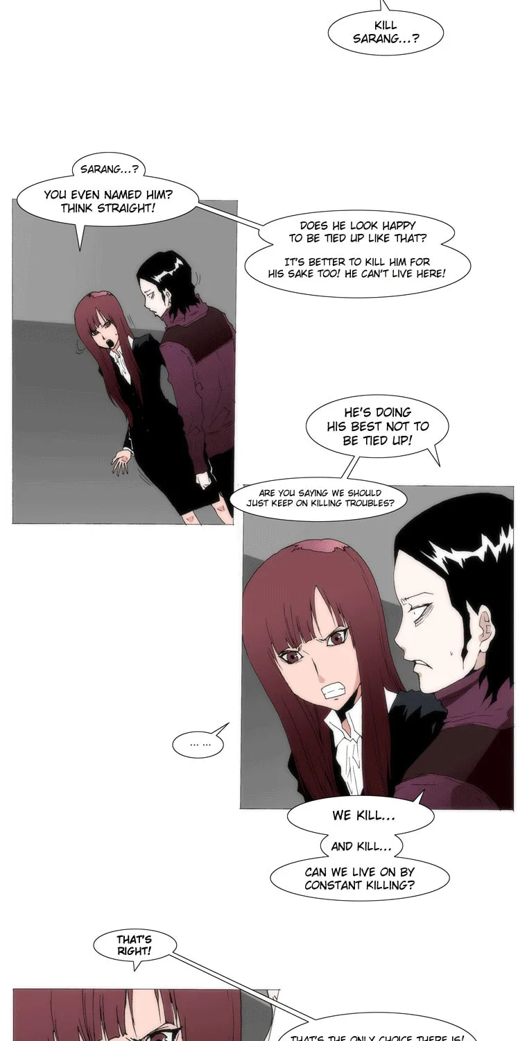 Read Trace 1.5 chapter 9 image 16 on Lezhin