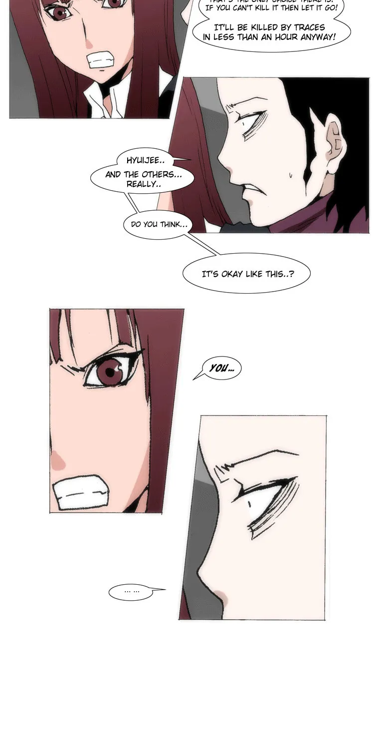 Read Trace 1.5 chapter 9 image 17 on Lezhin
