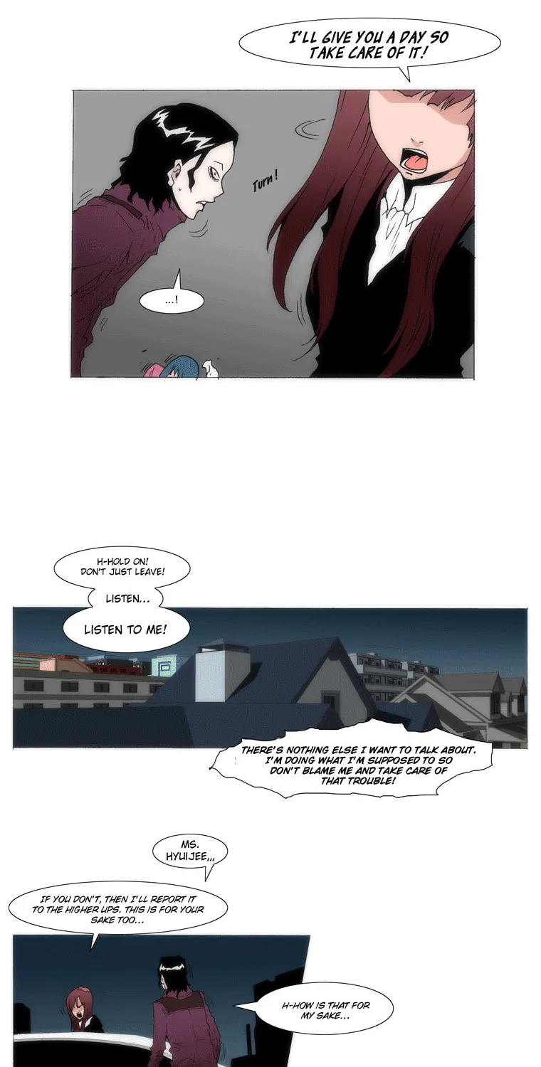 Read Trace 1.5 chapter 9 image 18 on Lezhin
