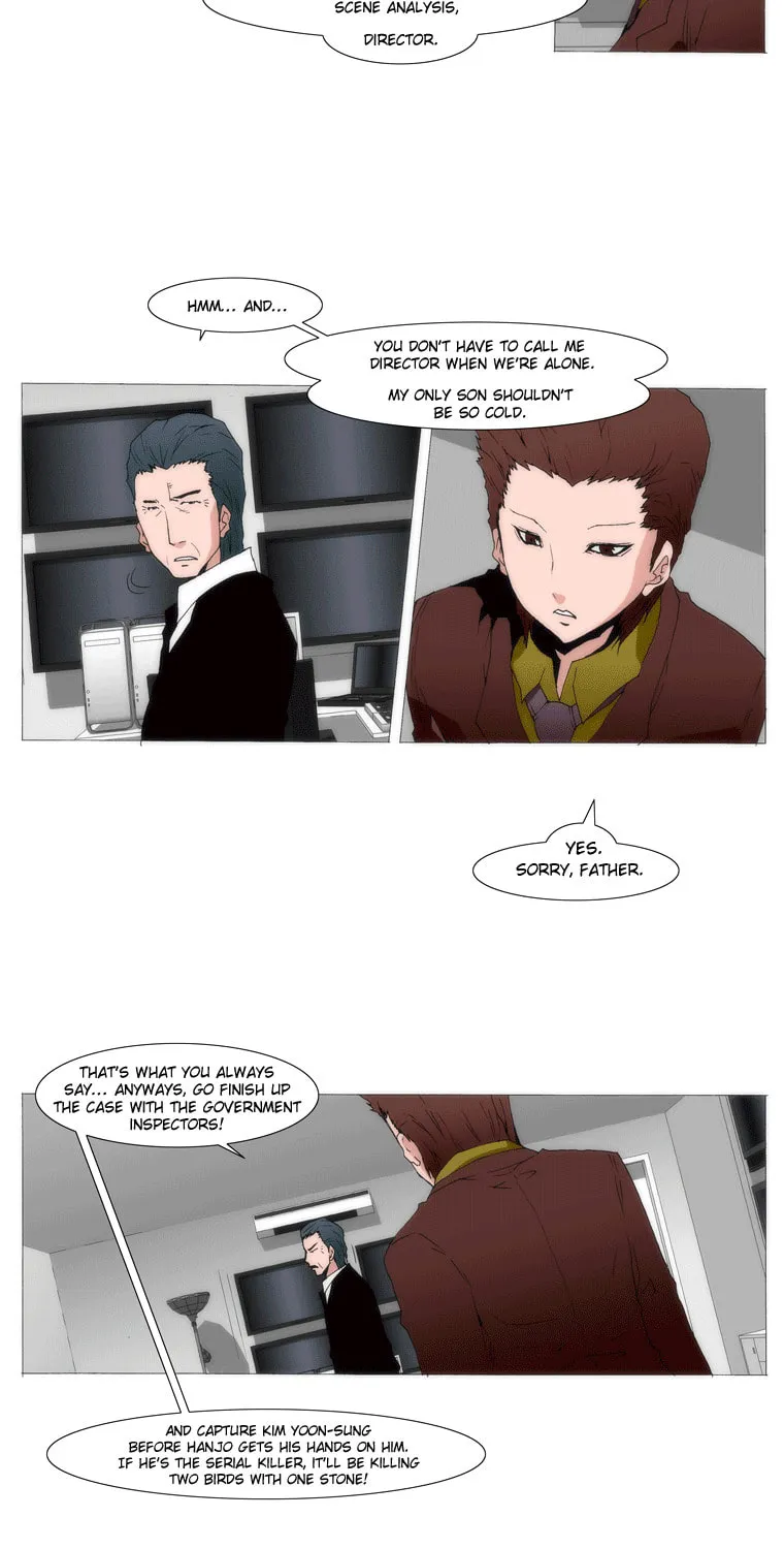 Read Trace 1.5 chapter 9 image 2 on Lezhin