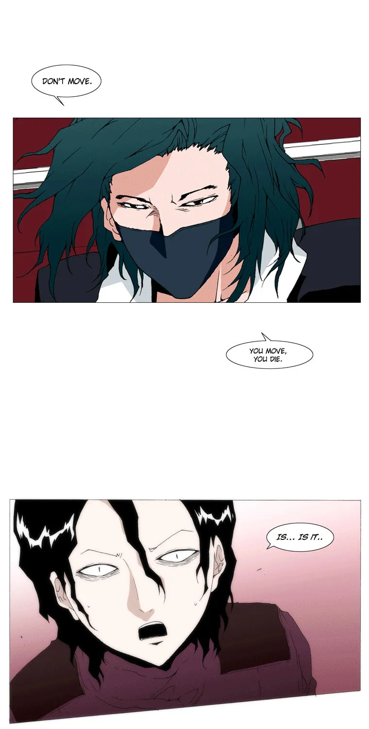 Read Trace 1.5 chapter 9 image 35 on Lezhin