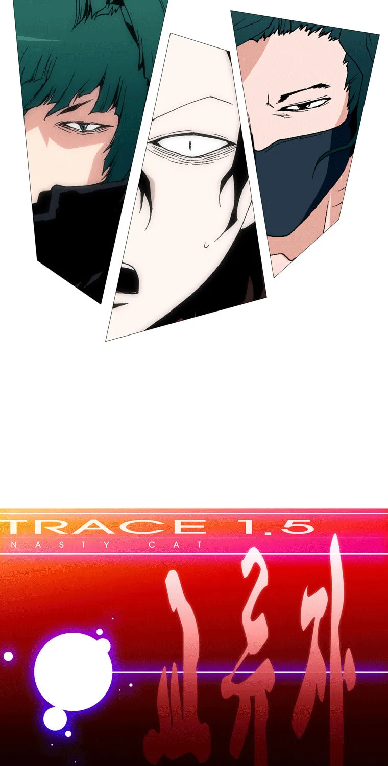 Read Trace 1.5 chapter 9 image 37 on Lezhin