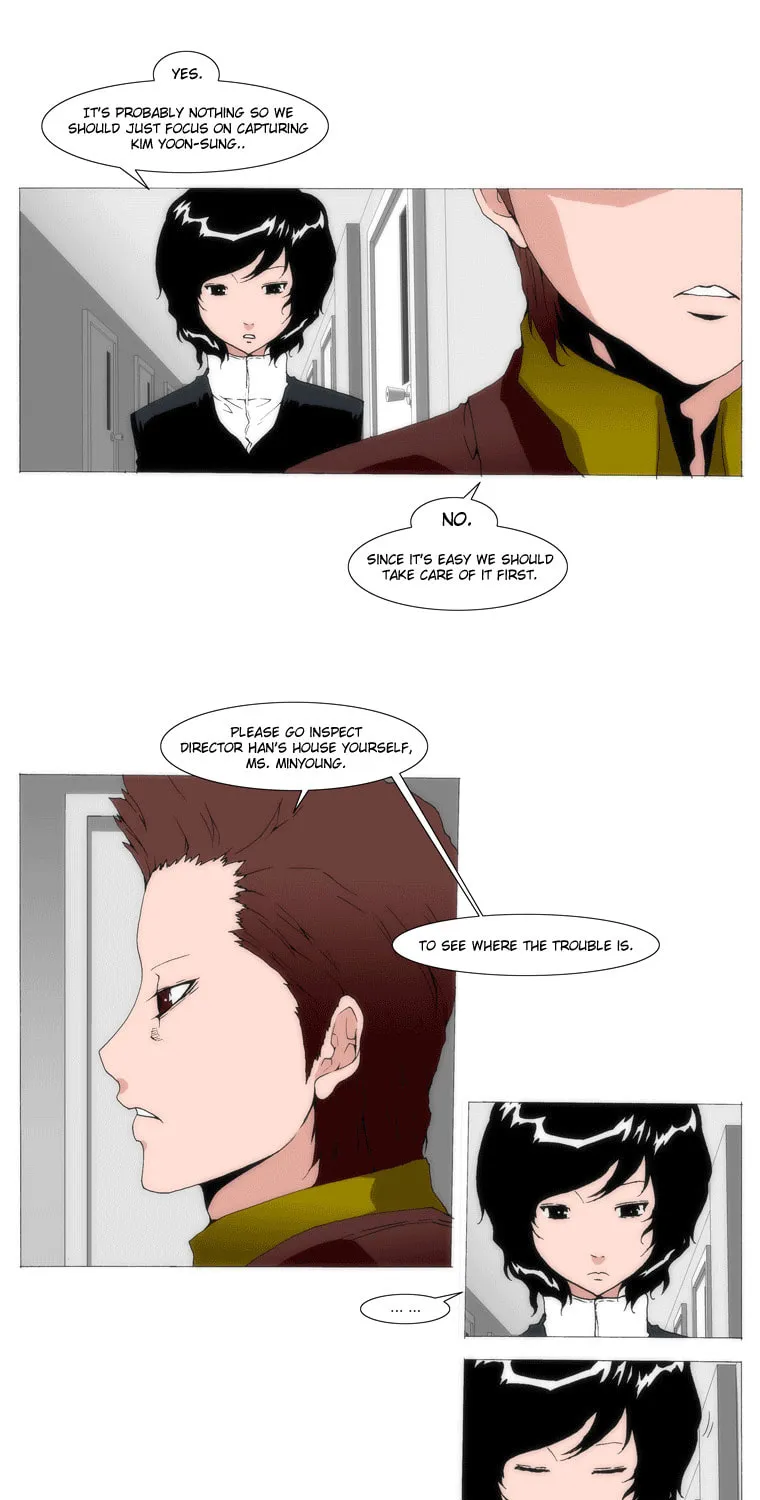 Read Trace 1.5 chapter 9 image 5 on Lezhin