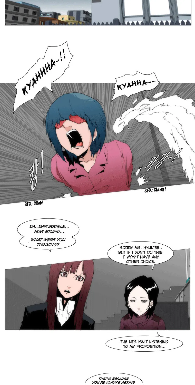 Read Trace 1.5 chapter 9 image 7 on Lezhin