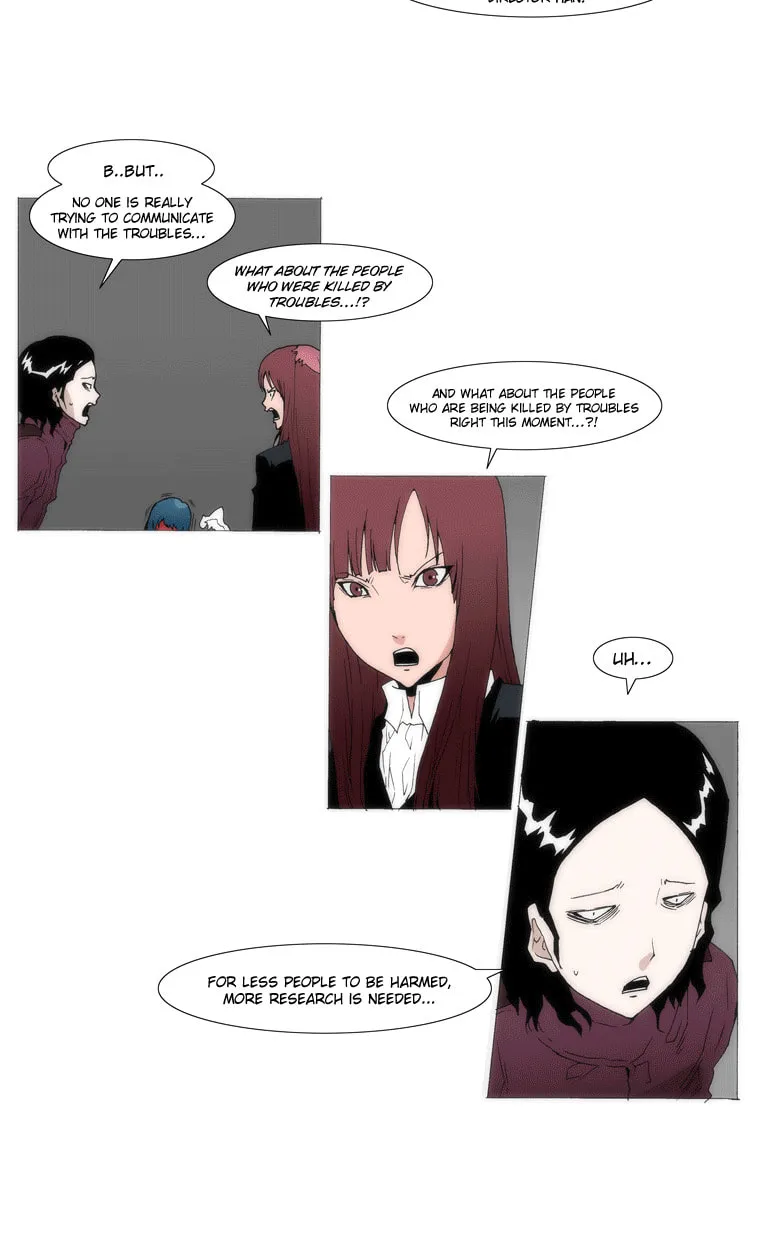 Read Trace 1.5 chapter 9 image 9 on Lezhin