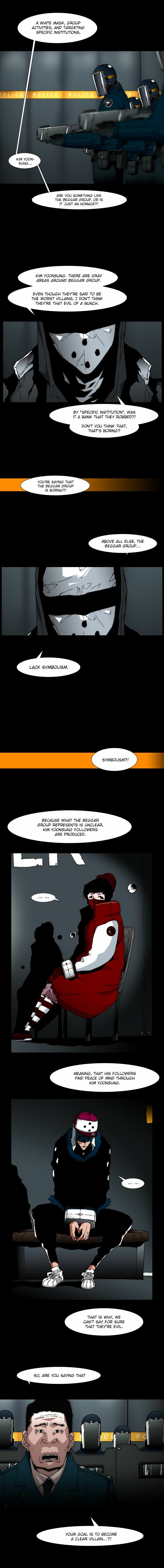 Read Trace 2.0 chapter 0.5 image 2 on Lezhin