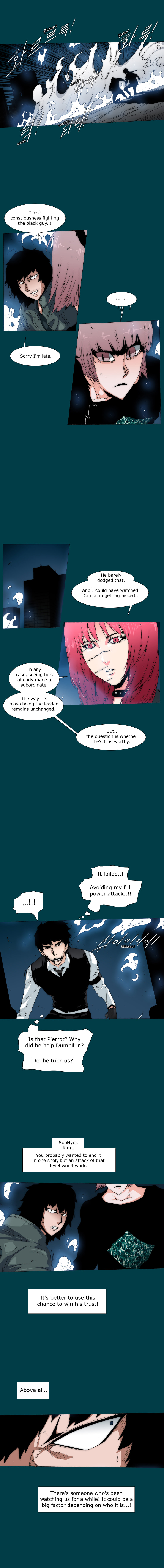 Read Trace 2.0 chapter 11 image 1 on Lezhin