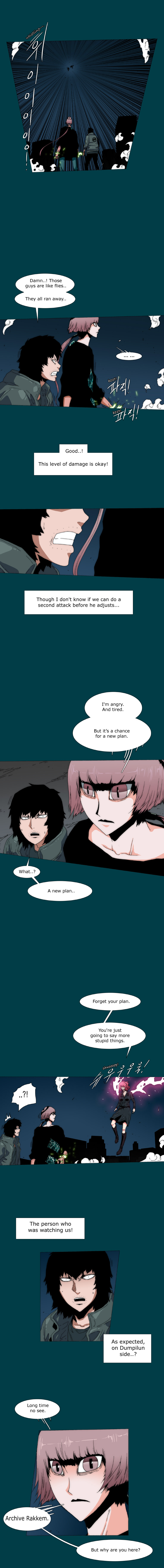 Read Trace 2.0 chapter 11 image 4 on Lezhin
