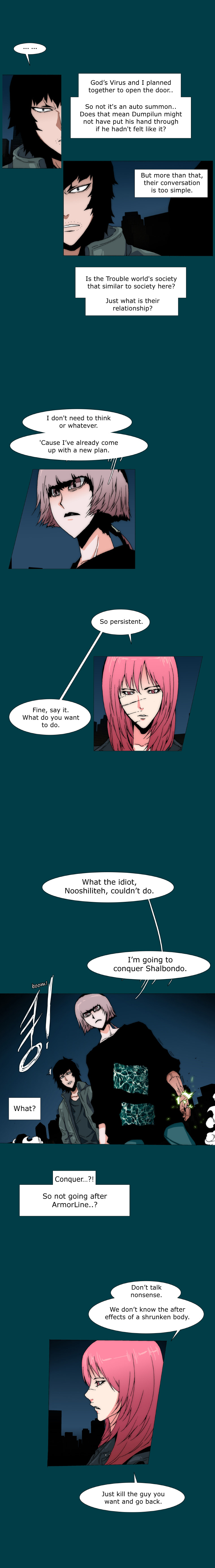 Read Trace 2.0 chapter 12 image 1 on Lezhin