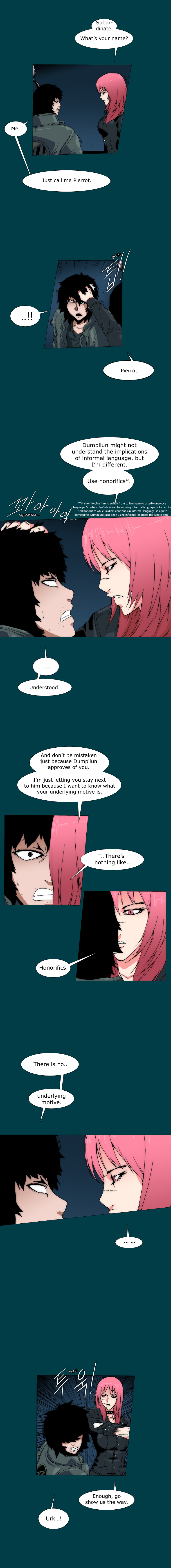 Read Trace 2.0 chapter 12 image 3 on Lezhin