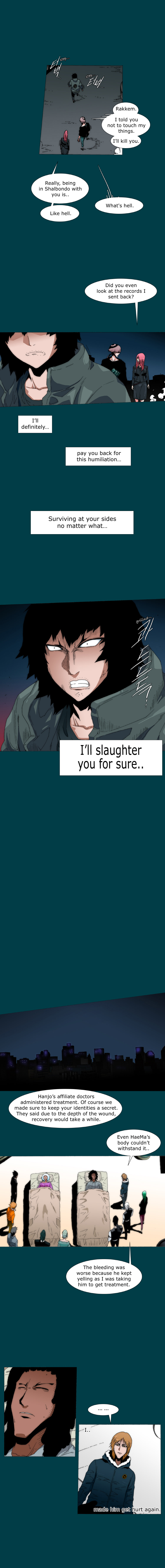 Read Trace 2.0 chapter 12 image 4 on Lezhin