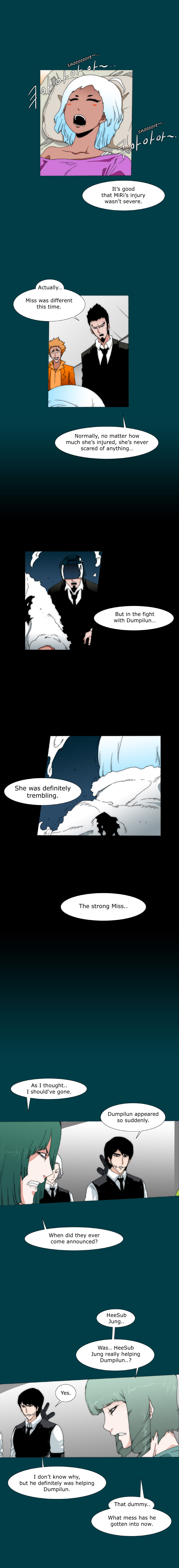 Read Trace 2.0 chapter 12 image 5 on Lezhin